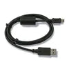 Bark Collar USB Cable